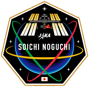 Patch Soichi Noguchi