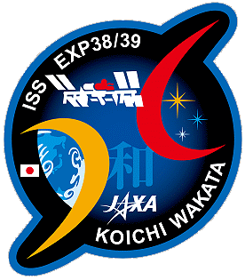 Patch Koichi Wakata Soyuz TMA-11M