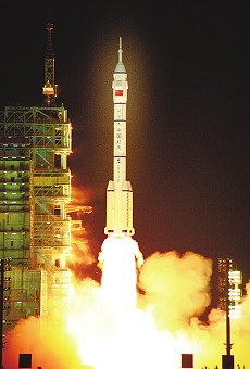Shenzhou-7 launch