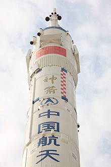 Shenzhou-7 on launch pad