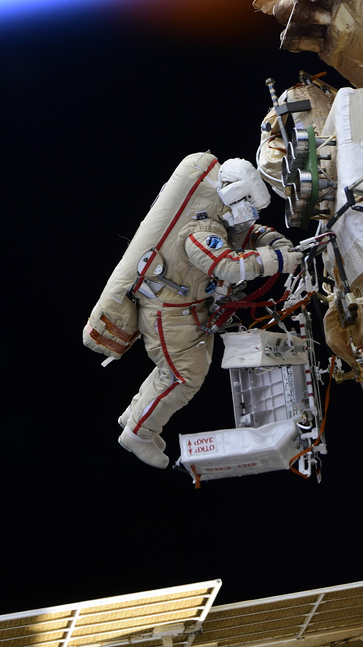 EVA am 18. April 2022