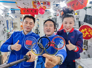 life onboard Tiangong