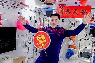 life onboard Tiangong