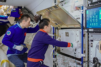 life onboard Tiangong