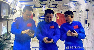 life onboard Tiangong