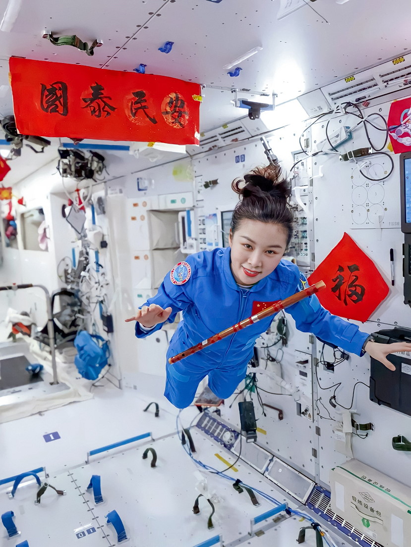 life onboard Tiangong