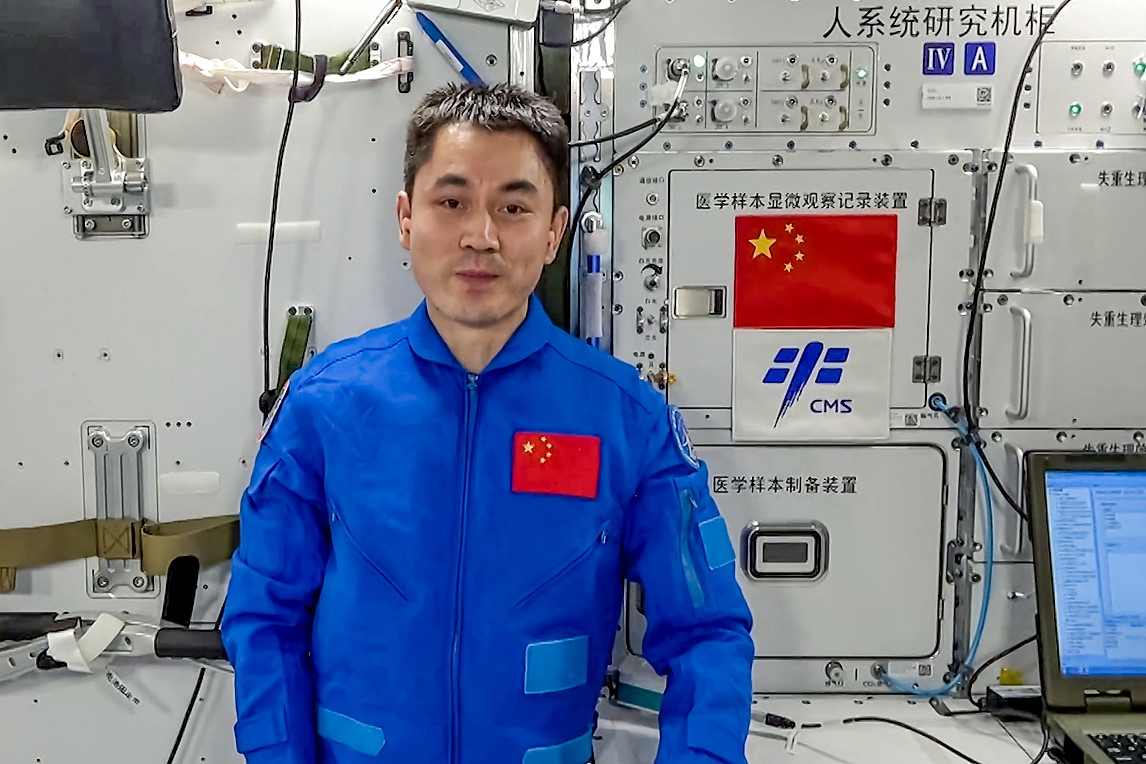 Ye Guangfu onboard Tiangong