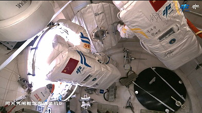 EVA am 20. Juli 2023