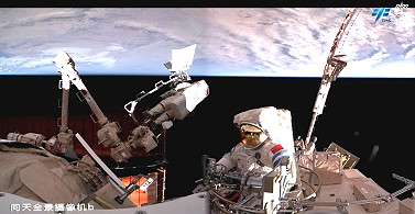 EVA Song LingDong am 17. Dezember 2024