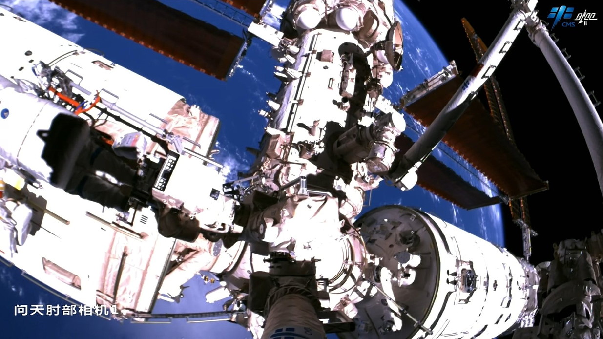 EVA am 17. November 2022