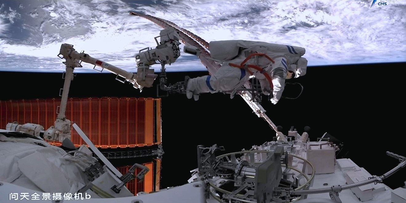 EVA am 17. November 2022