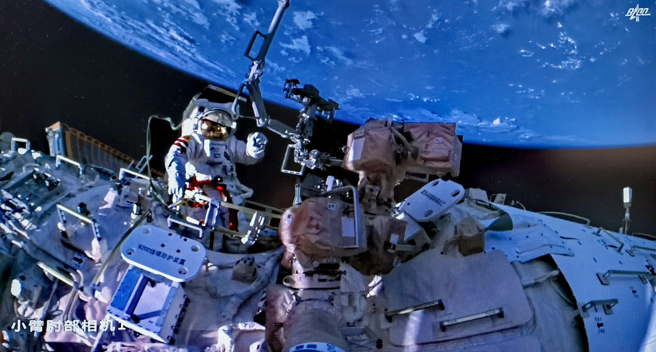 EVA am 09. Februar 2023