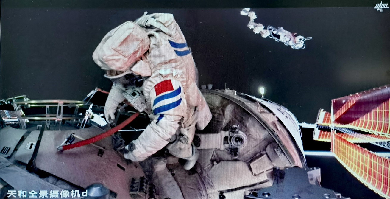 EVA am 09. Februar 2023