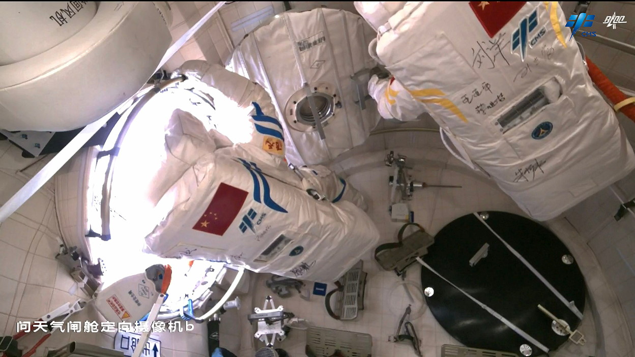 EVA am 20. Juli 2023