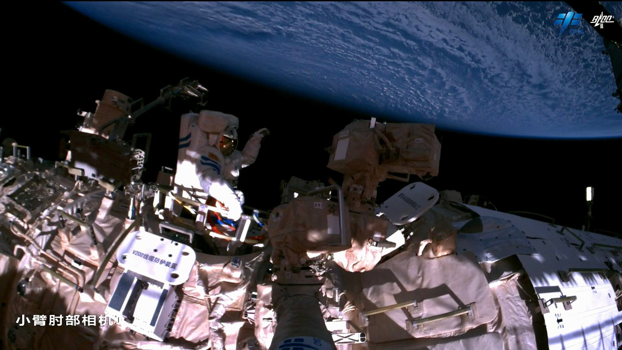 EVA am 20. Juli 2023