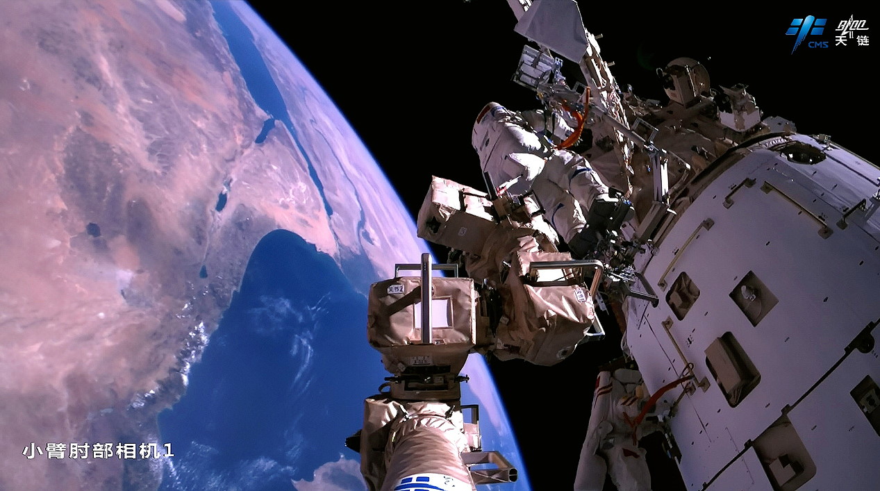 EVA Ye Guangfu und Li Cong am 03. Juli 2024