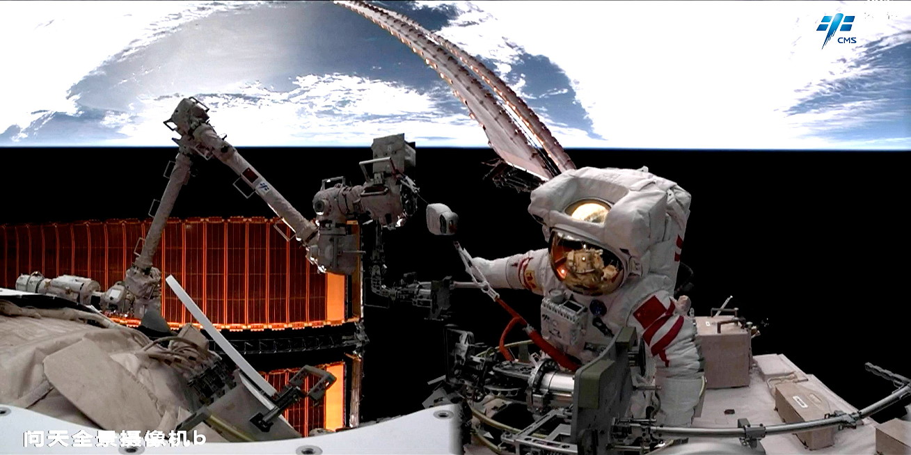 EVA Cai Xuzhe am 17. Dezember 2024