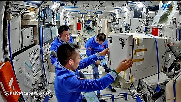 Leben an Bord von Tiangong