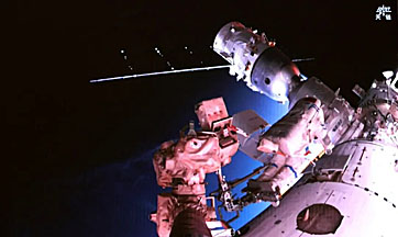 EVA on April 16, 2026