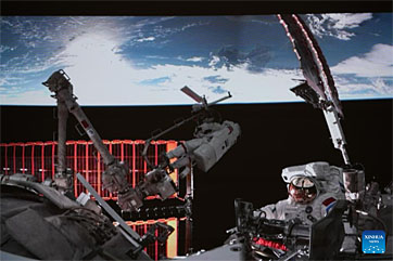 EVA am 09. Dezember 2025