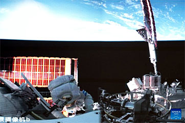 EVA am 09. Dezember 2025