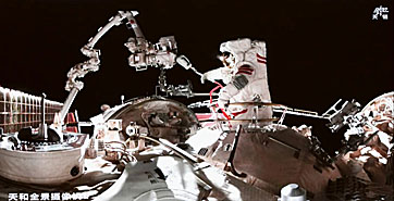 EVA on August 28, 2026