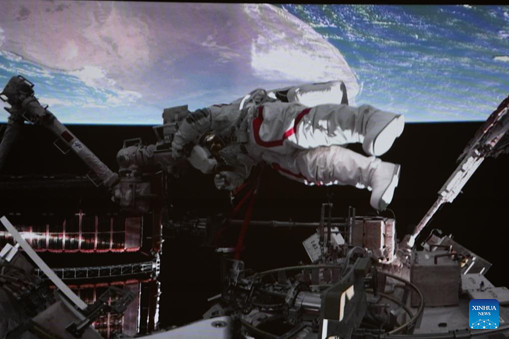 EVA am 09. Dezember 2025