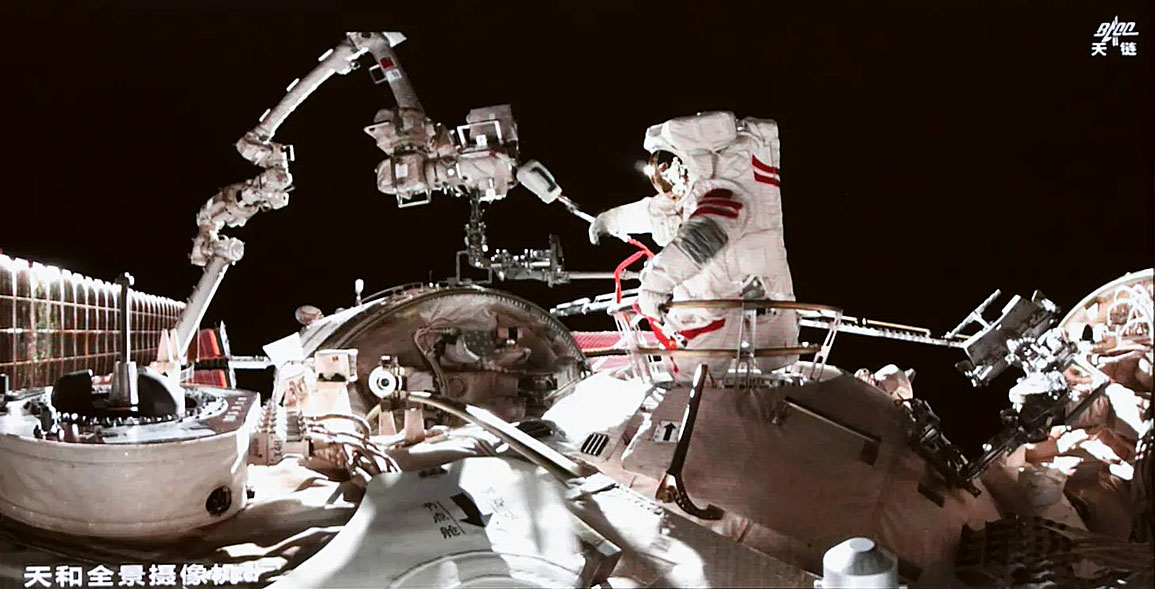 EVA on August 28, 2026