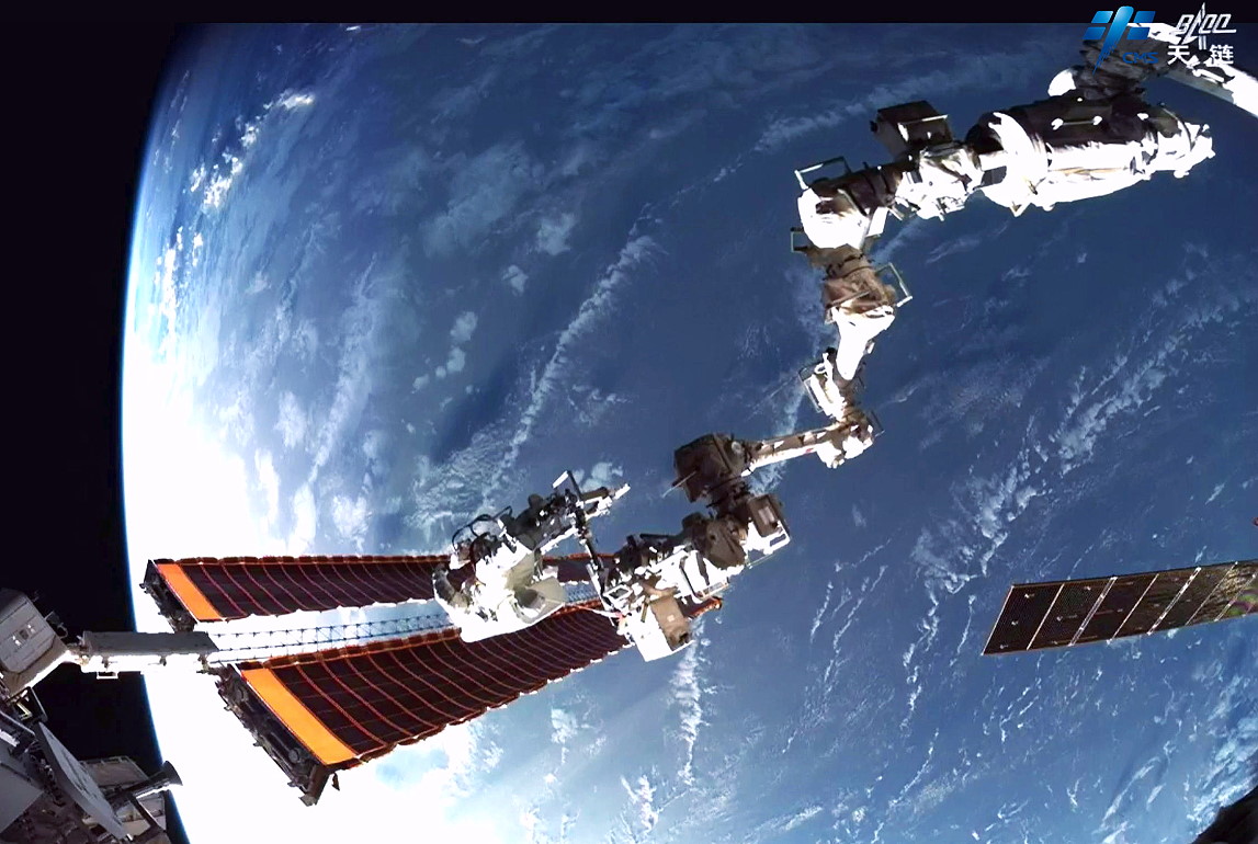 EVA am 15. August 2025