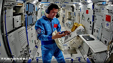 Leben an Bord von Tiangong