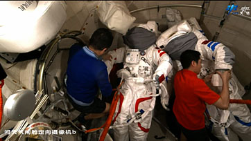 Leben an Bord von Tiangong