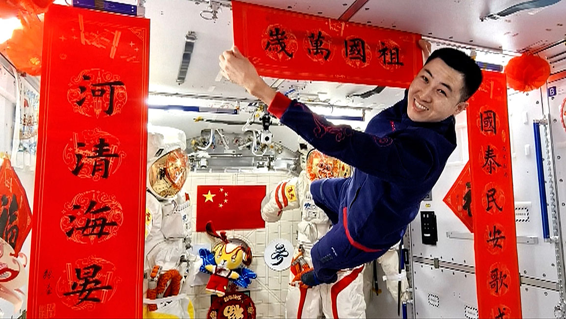 life onboard Tiangong