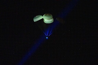 SpaceX Crew-5 landing