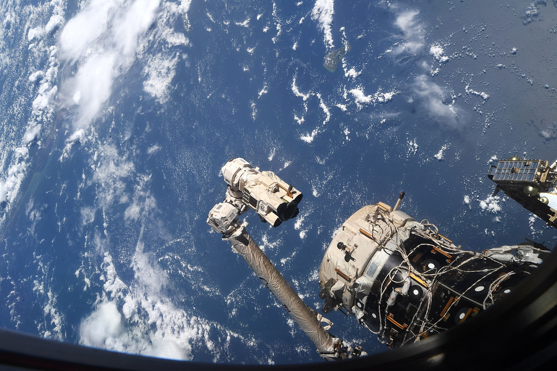 Video-Inspection des IDA-2