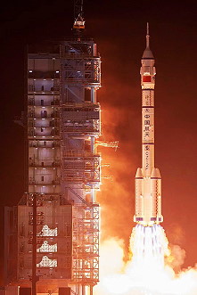 Start Shenzhou-18