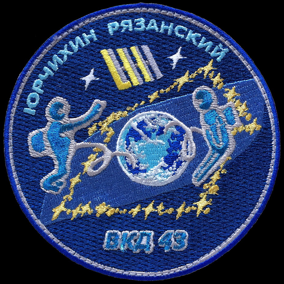 Patch der russischen EVA-43