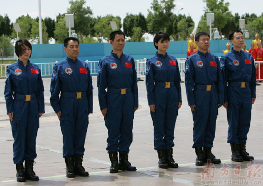 Crew Shenzhou-9 (Flug- und Ersatzmannschaft)