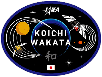 Patch Koichi Wakata für SpaceX Crew-5