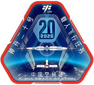 Patch Shenzhou-20
