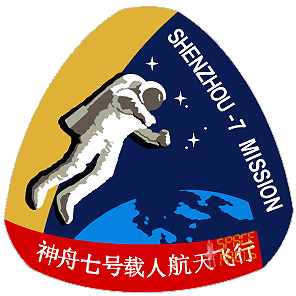 Patch Shenzhou-7