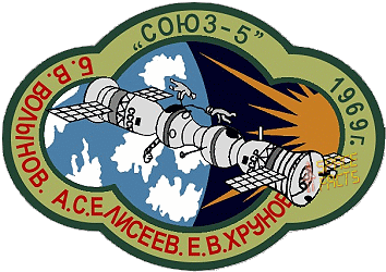 Patch Soyuz 5