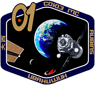 Patch Soyuz MS