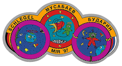 Patch Soyuz TM-25 backup crew