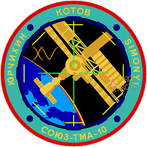 Patch Soyuz TMA-10