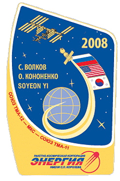 Patch Soyuz TMA-12
