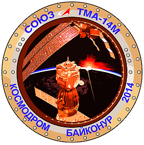 Patch Soyuz TMA-14M backup