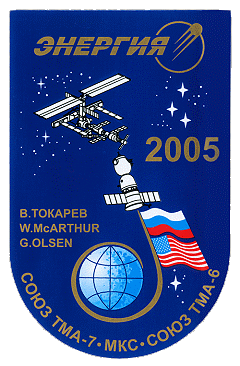 Patch Soyuz TMA-7