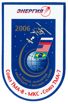 Patch Soyuz TMA-8