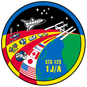 Patch STS-123 1J/A