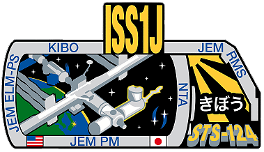 Patch STS-124 ISS1J